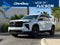2027 Chevrolet Traverse LT 1LT