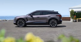 Courtesy Chevrolet in Tucson AZ
