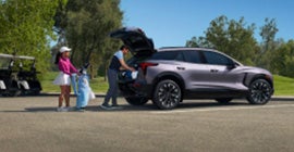 Courtesy Chevrolet in Tucson AZ