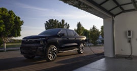 Courtesy Chevrolet in Tucson AZ